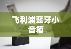 葡萄糖的结构式图