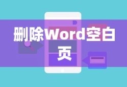 不知火舞铭文最强搭配