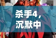 DNF手游，代练的利与弊分析