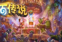炉石传说灌注法卡组怎么样 灌注法卡组强度解析