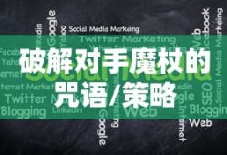 菠萝蜜在线观看免费观看电视