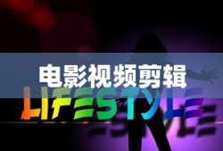 西瓜视频可以免费追剧吗安装林漏暗香来