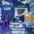 WAIC2025圆满收官，上海码极客实力呈现多模态世界模型与空间智能技术成果！