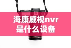电视剧欢乐颂2全集完整版在线观看