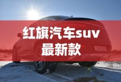 完美红颜礼包大全