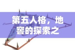 高渐离怎么玩连招