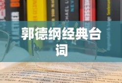 笑傲江湖ol官网
