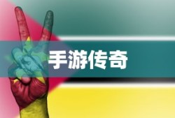 破解QQ空间相册密码的合法途径与风险分析