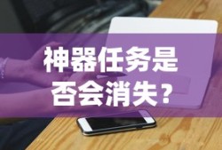 荒野行动腾讯版
