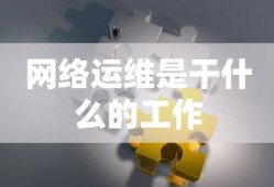 蜡笔小新图片壁纸