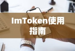 仙子伊布怎么进化