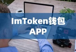 校花的贴身高手鱼人二代TXT