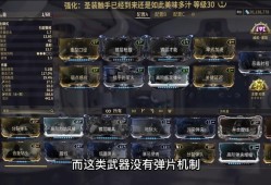 枪林弹雨官网解冻