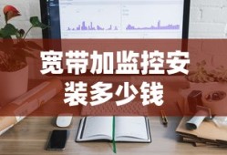 科鲁兹质量到底怎么样