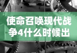 七龙珠第一部153集国语版百度云