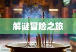 韩服dnf手游