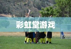 四大洋面积最小的洋是哪个洋