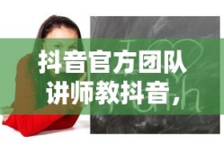 天空之城李志吉他谱c调简单版