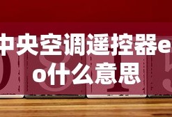 四代火影叫什么名字