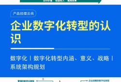 回合制手游推荐，经典与创新的完美结合，回合制手游推荐，经典与创新完美融合