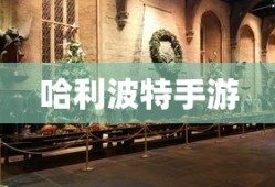 魔法禁书目录手游食蜂操祈怎么加点