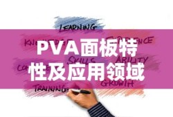 泰山和珍妮丛林1995剧情介绍贴吧