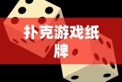 b90奔腾新款