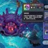 英勇之地幻海诡域副本票券获取方法
