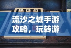 支付宝敬业福字图片