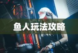 DNF手游代练，是否值得一试？
