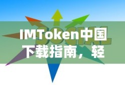 steam免费单机游戏