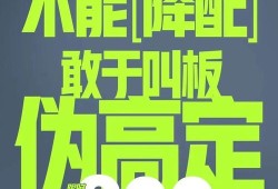 合金装备静静洗澡触发几次