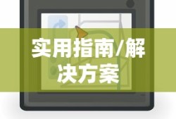 CF手游日服版本深度探索