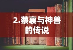 4310开头的身份证是哪里