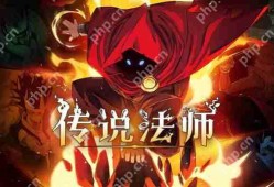 传说法师获得阴影斗篷的攻略