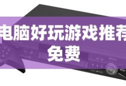敬业福贴吧
