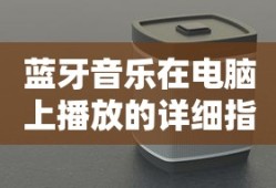 狂野星球复仇记