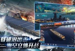 战舰联盟：10.0版本战列舰数据深度解析