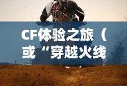 青柠影院在线观看免费百度网盘_第28集