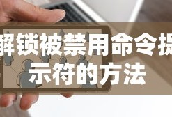 摩尔庄园手游，解决好友添加难题的攻略