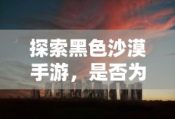 ch3ch2oh是什么化学名称