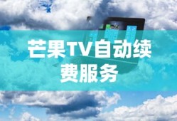 人大代表大会几年一次召开