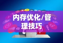 4399洛克精灵战记官网