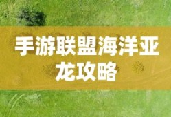 revenge 价格