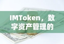 少年歌行免费完整版在线观看电视剧