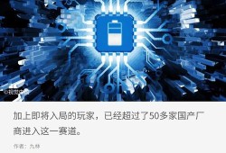 根号40的精确值解析