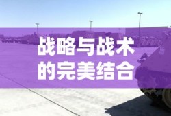 标致307多少匹马力
