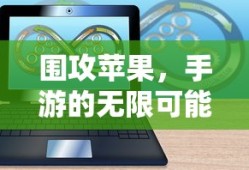 斗罗大陆小说免费阅读全文笔趣阁