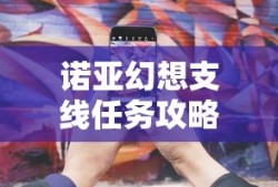 死神动漫国语版全集国语版