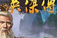改编游戏哪个好 十大必玩改编游戏精选